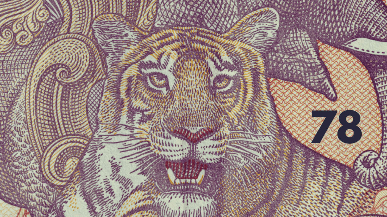 Intricate illustration of a tiger's face with number 78, from Indian currency.